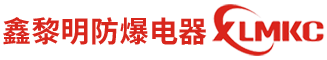 西安自來(lái)水第二工程有限公司